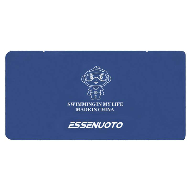 运动快速干浴袍浴巾泡温泉游泳成人男女运动便携健身沙滩毛巾吸水