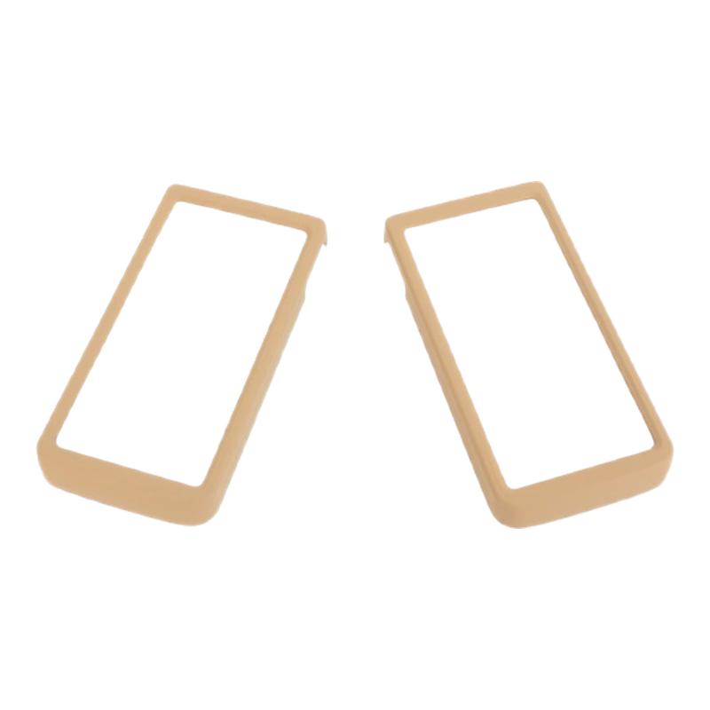 适用26款岚图梦想家中排座椅屏幕扶手保护框套原车色内饰改装用品