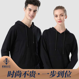 连帽卫衣定制工作服长袖加绒工衣外套同学聚会班服定做印logo武汉