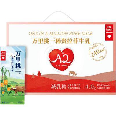乐纯水牛牛奶营养丰富200ml*12盒