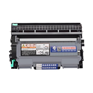适用兄弟2890粉盒 可加粉brother多功能传真机fax-2890打印机硒鼓FAX-2990墨粉盒TN2215晒鼓DR2250墨盒大容量