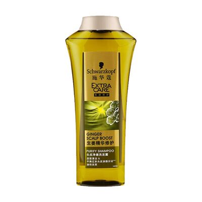 【品牌正品】施华蔻洗护小样