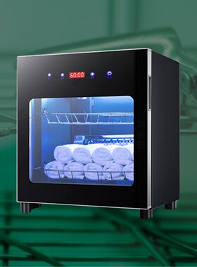 毛巾消毒机口腔工具紫外盒设备齿科器械消毒收纳盒牙科小型消毒箱
