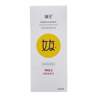 瑞圣女伴女友私密处女清洗洗液内外阴道护理液杀菌去异味抑菌止痒