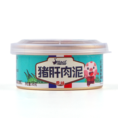 即食罐头多口味即食罐头