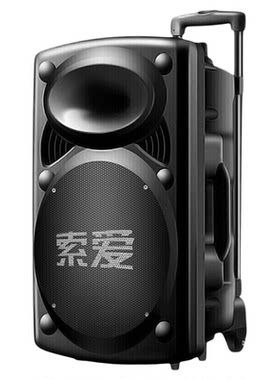 索爱15英寸大功率重低音广场舞音响移动户外K歌蓝牙插卡拉杆音箱