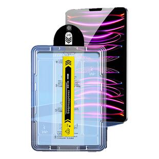 适用于苹果iPad Pro平板钢化膜12.9英寸电脑屏幕贴膜A1876无尘仓秒贴刚化模全屏A1895防摔2018款全面屏蓝光膜