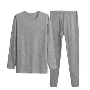 三枪保暖内衣男青年薄款修身纯棉套装打底棉毛衫秋衣秋裤纯白色秋