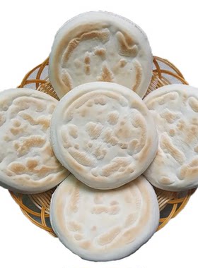 白吉馍陕西特产手工白吉馍饼胚