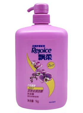飘柔洗发水双效水润洁顺组合装
