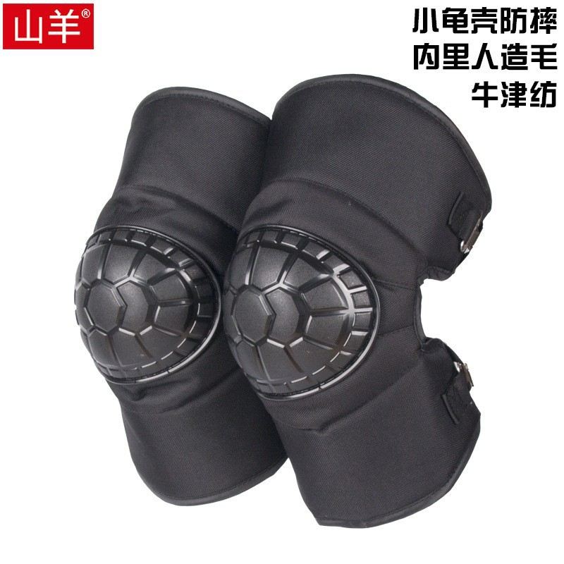 山羊冬羊毛骑摩托车护膝男护腿防风挡风女骑车防寒保暖电动车骑行