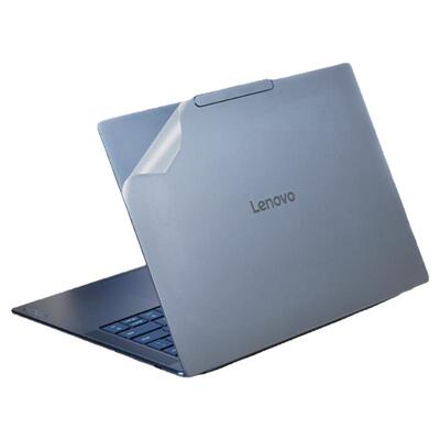 联想Yoga7 2-in-1 14IML9电脑贴纸Pro7 14AKP10透明磨砂Yoga9 2-in-1 14ILL10机身外壳Slim9 14IMH9保护贴膜