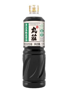 丸庄零添加剂黑豆特级生抽金龙鱼