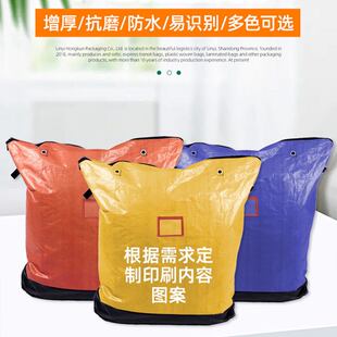 包邮拉链款快递中转袋站点分拣周转袋物流运输集装收纳快递循环袋