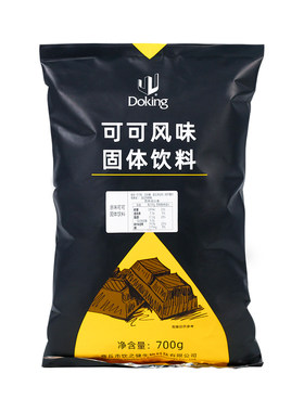 盾皇原味榛果三合一速溶巧克力粉