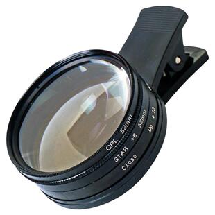 52mm手机CPL偏振镜镜镜饰品珠宝直播带货拍照镜头滤镜10倍放大镜