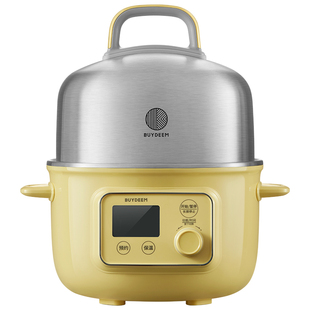 [阿里自营]北鼎电蒸锅家用2026新款G37多功能蒸煮炖小型一体锅250