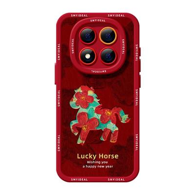 【两件9折】2026新年马年爆款