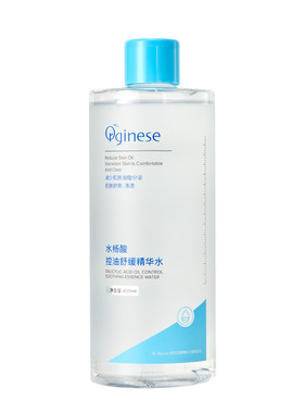 中科院专研l收缩毛孔湿敷水第1名