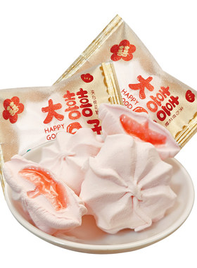 麦德好大喜日子夹心棉花糖草莓味