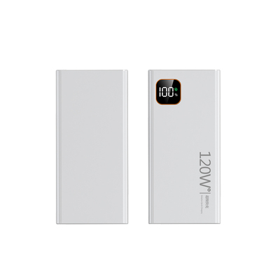 30000毫安PD超级快充便携充电宝