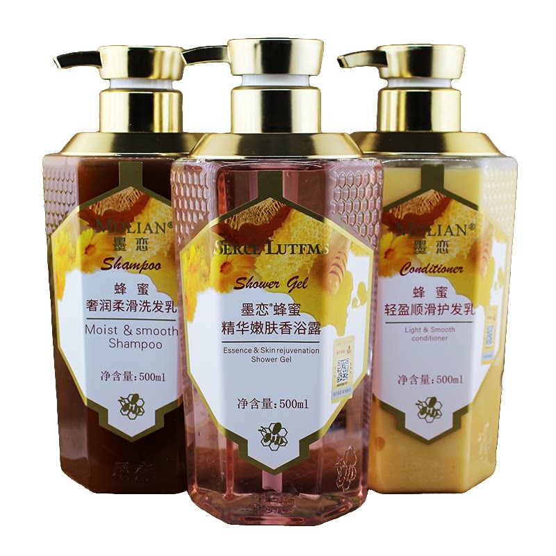 墨恋蜂蜜洗发水护发素奢润柔滑沐
