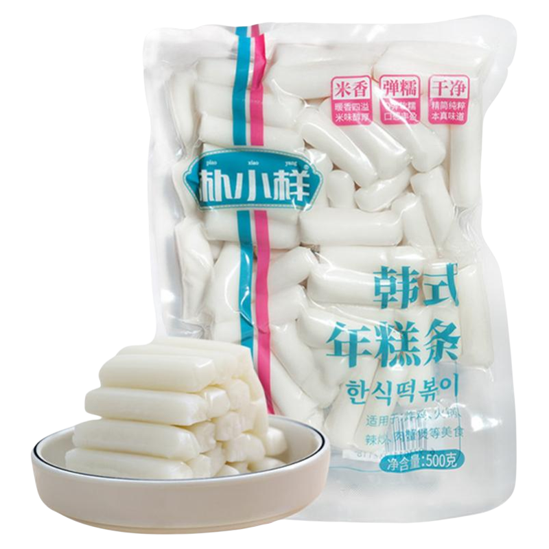 韩式年糕条 韩国炒年糕炸鸡火锅年糕水磨真空袋装餐饮批发1kg