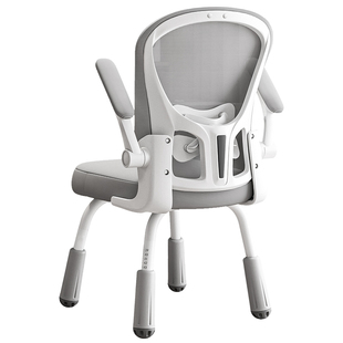 学习椅子书房书桌椅小学初中学生专用写字椅青少年家用儿童电脑椅