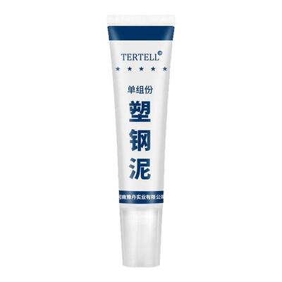 塑钢泥防水防霉厨卫防水胶