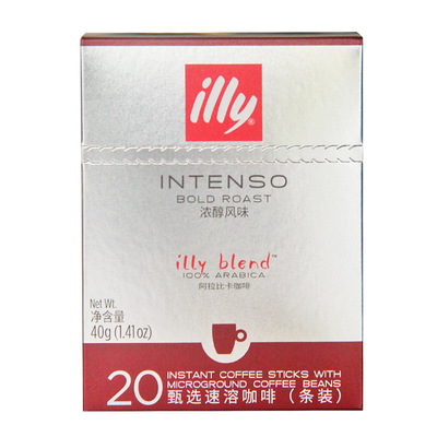 旅行便携illy速溶咖啡粉低咖啡因