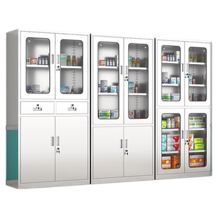 304不锈钢西药柜医院无菌药品柜医用门诊手术诊所器械柜文件柜