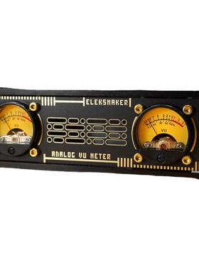 EleksMaker桌搭电平拾音表
