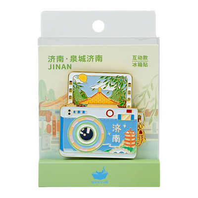 猫空济南趵突泉文创冰箱贴纪念品