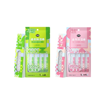 airfunk香氛除湿棒吸湿