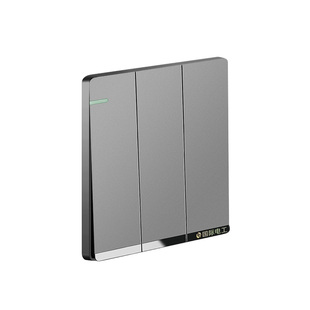 国际电工86型开关插座面板家用暗装灰色一开五孔带USB多孔双控16a