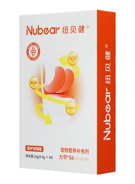 纽贝健力节关节支持片