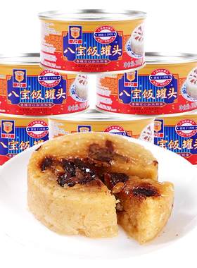 上海糯米饭八宝饭梅林
