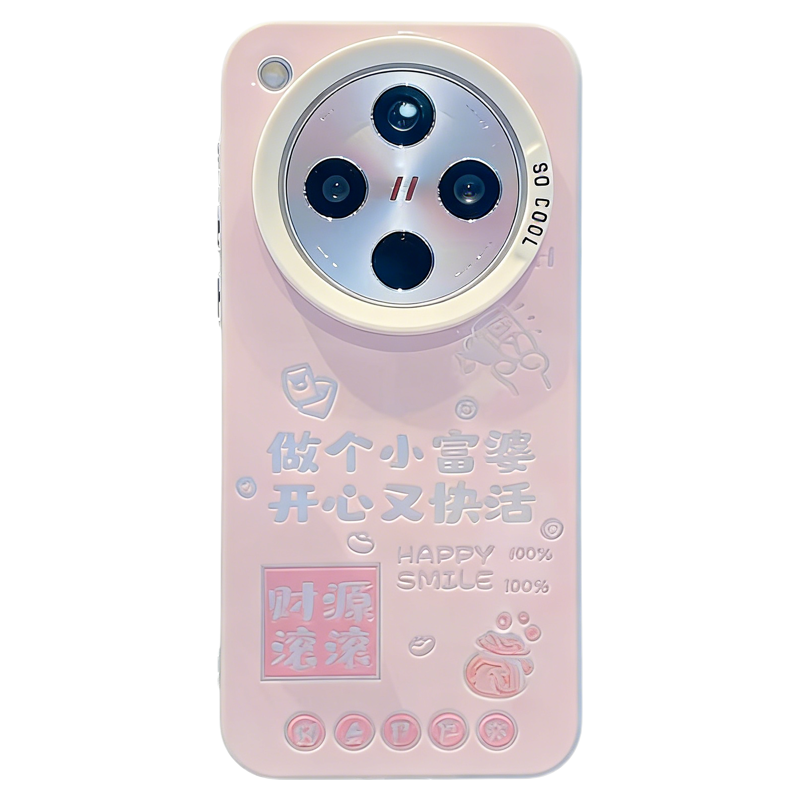 ins风小清新做个小富婆适用oppofindx8pro手机壳高级感小众findx7pro网红手机套findx9pro硅胶防摔保护套女