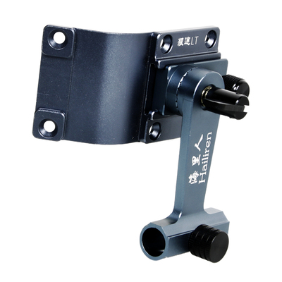 海里人铝镁合金防风防晃鱼护架