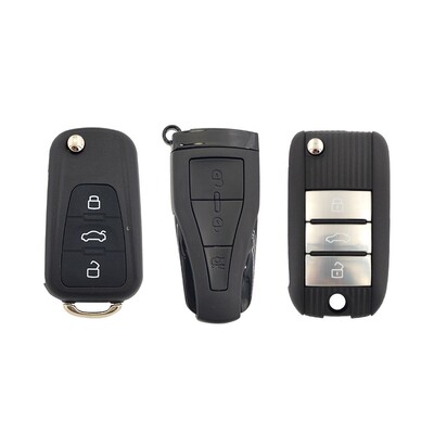 荣威名爵遥控器钥匙远程激活匹配