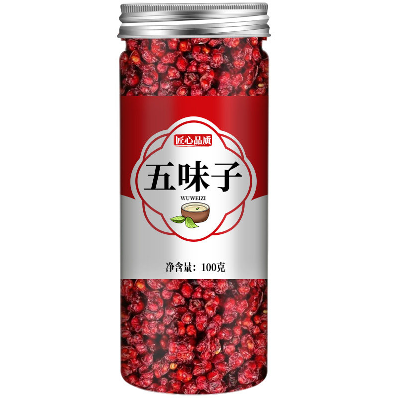 五味子中药材500g正品旗舰店