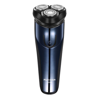 飞科三刀头旋转式全身水洗