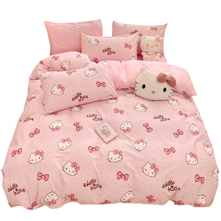 hellokitty全棉四件套100纯棉卡通凯蒂猫床单被套儿童床上三件套4
