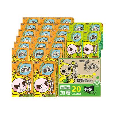 屈臣氏鸭屎香*20饮料250ml×24盒