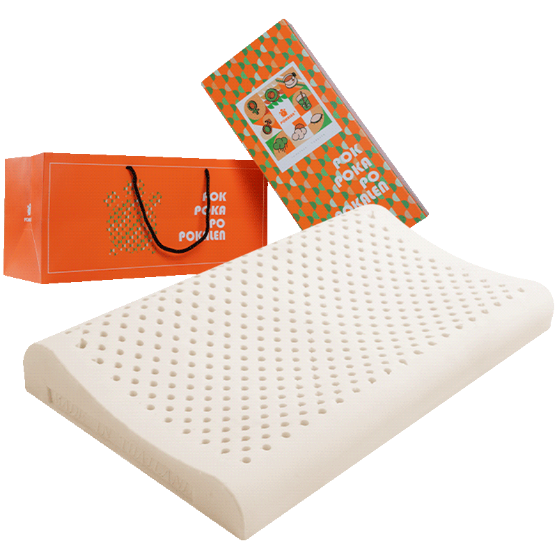 【自营】POKALEN儿童乳胶枕头3岁6岁10以上天然橡胶学生专用四季