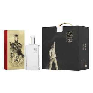 【醉猿】观云X《大话西游》官方联名42度浓香型500ml*4瓶节日送礼