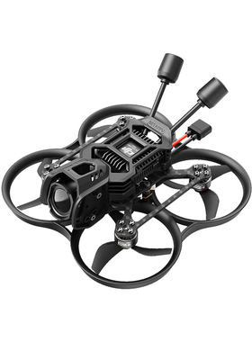 Pavo20ProII穿越机O4Pro礼物