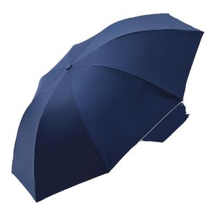 天堂伞广告伞雨伞定制logo印字印刷折叠黑胶礼品定制伞订做广告伞