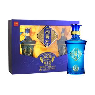 景芝 一品景芝蓝淡雅 芝麻香型白酒52度 500ml*2瓶礼盒山东送礼