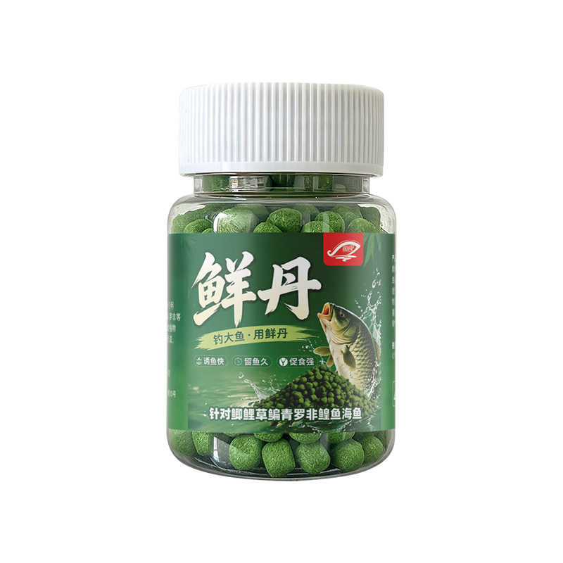 鲜丹蚯蚓颗粒全能钓鱼鱼饵饵料挂钩专用主攻鲫鲤草鳊户外通杀野钓